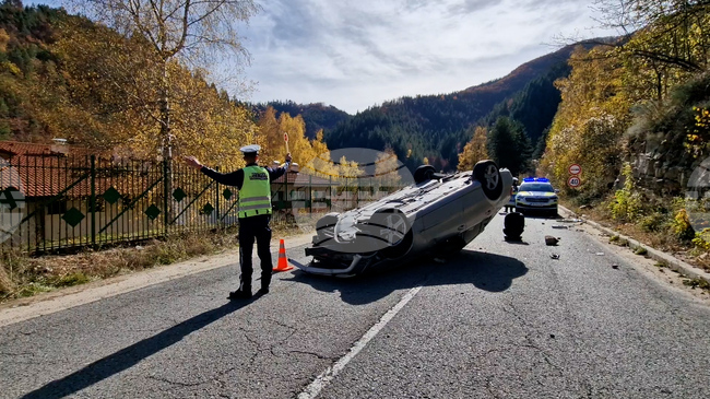 Смолян - катастрофа