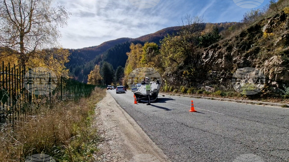 Смолян - катастрофа