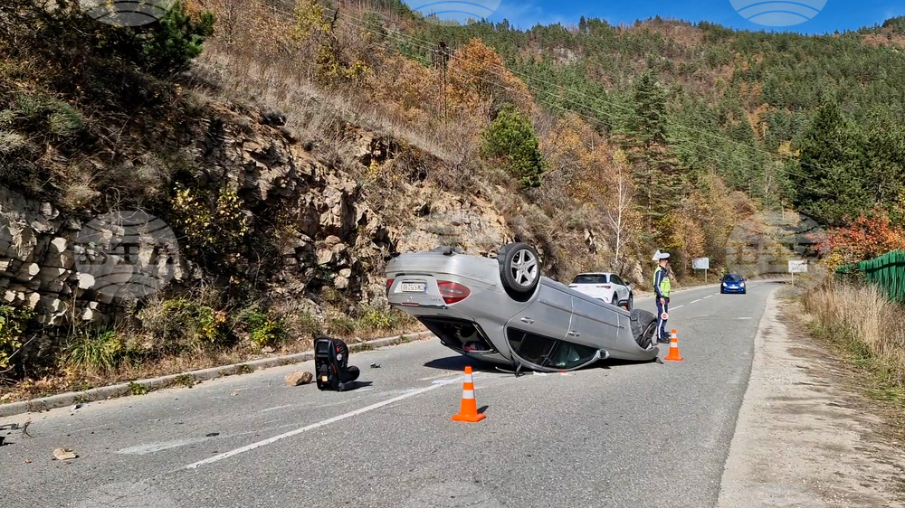 Смолян - катастрофа