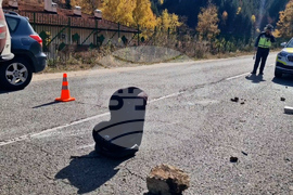 Смолян - катастрофа