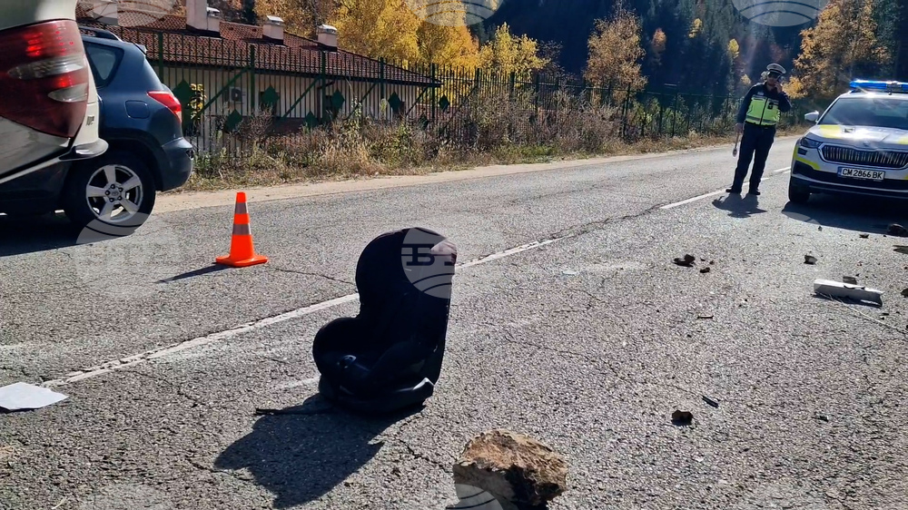 Смолян - катастрофа