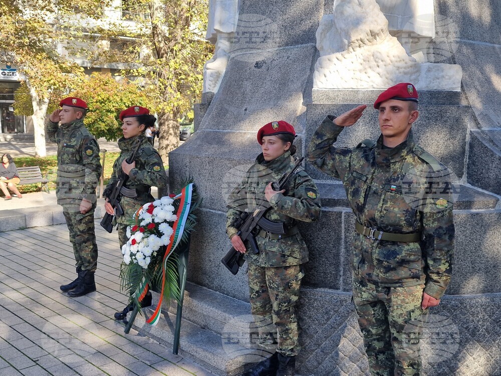 Хасково - Архангелова задушница - панихида