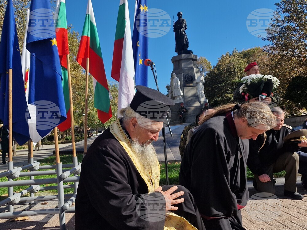 Хасково - Архангелова задушница - панихида