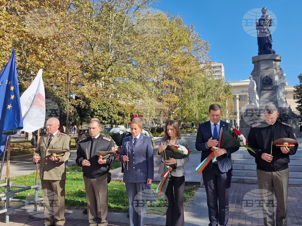 Хасково - Архангелова задушница - панихида