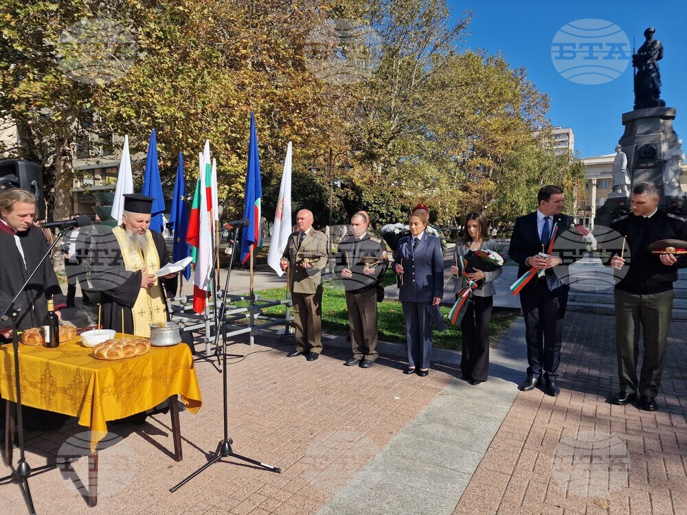 Хасково - Архангелова задушница - панихида