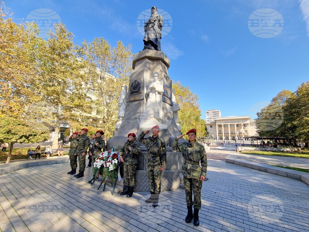 Хасково - Архангелова задушница - панихида