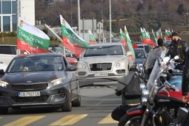 Бургас - Трети март - Авто-мото "Българовско шествие"