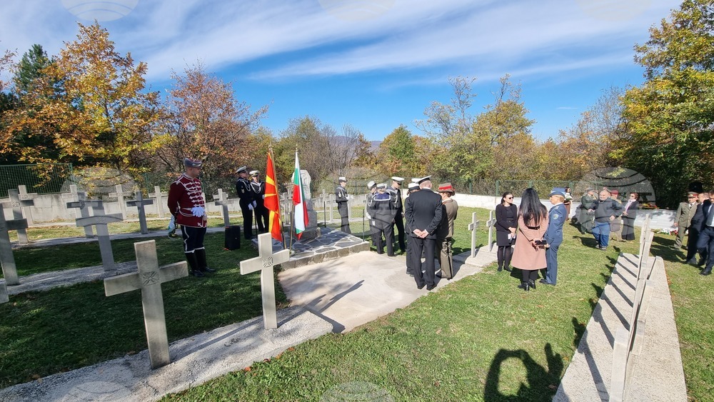 Република Северна Македония - Село Цапари - Архангелова Задушница - българско военно гробище