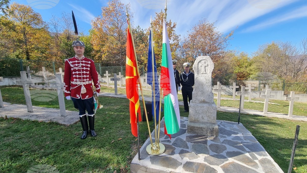 Република Северна Македония - Село Цапари - Архангелова Задушница - българско военно гробище