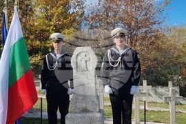 Република Северна Македония - Село Цапари - Архангелова Задушница - българско военно гробище