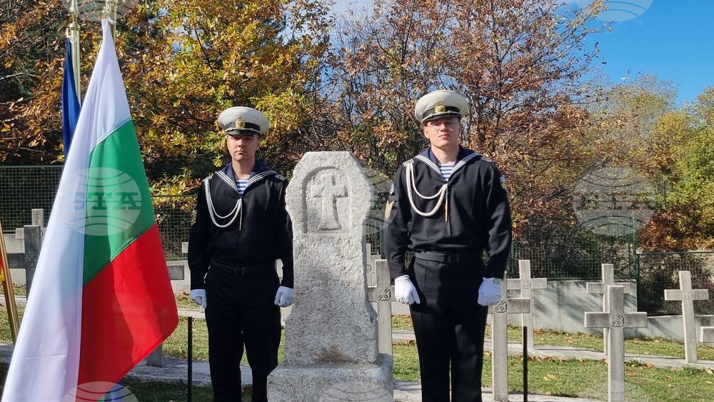 Република Северна Македония - Село Цапари - Архангелова Задушница - българско военно гробище