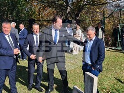 Република Северна Македония - Село Цапари - Архангелова Задушница - българско военно гробище