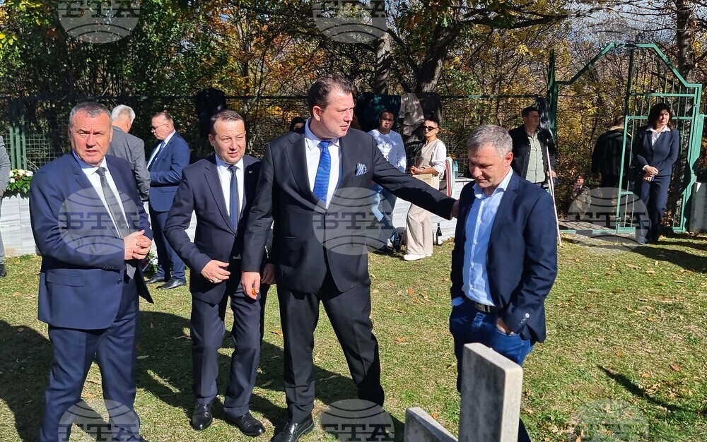 Република Северна Македония - Село Цапари - Архангелова Задушница - българско военно гробище