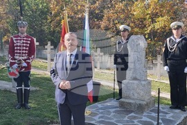 Република Северна Македония - Село Цапари - Архангелова Задушница - българско военно гробище