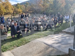 Република Северна Македония - Село Цапари - Архангелова Задушница - българско военно гробище