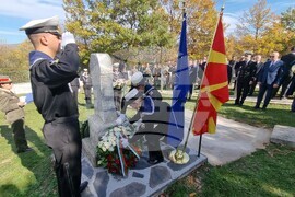 Република Северна Македония - Село Цапари - Архангелова Задушница - българско военно гробище