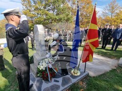 Република Северна Македония - Село Цапари - Архангелова Задушница - българско военно гробище