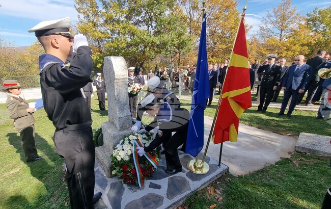Република Северна Македония - Село Цапари - Архангелова Задушница - българско военно гробище