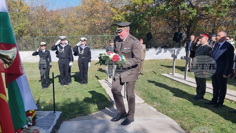 Република Северна Македония - Село Цапари - Архангелова Задушница - българско военно гробище