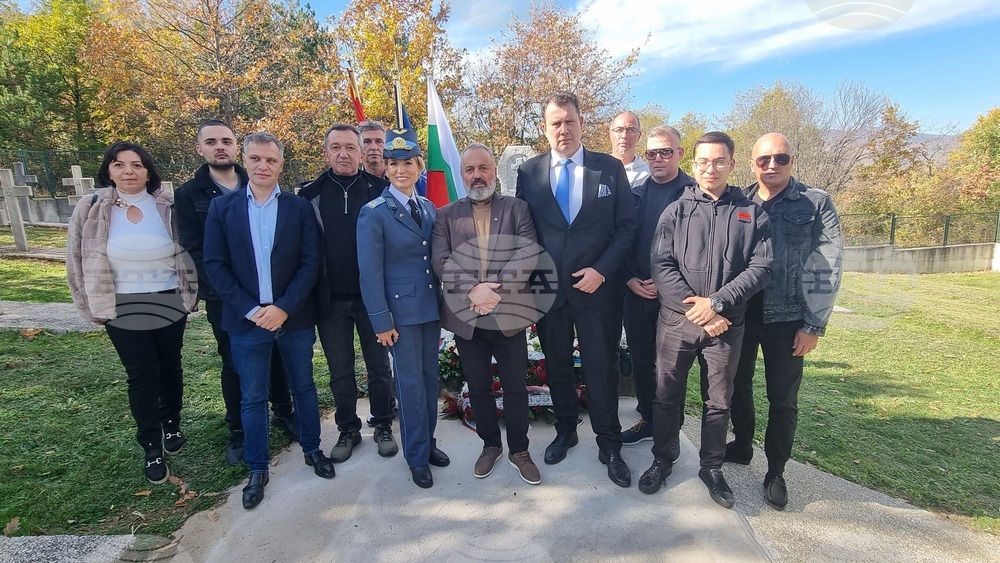 Република Северна Македония - Село Цапари - Архангелова Задушница - българско военно гробище