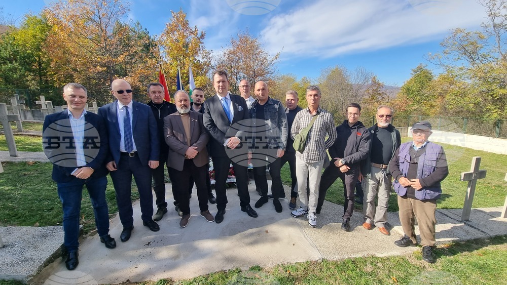 Република Северна Македония - Село Цапари - Архангелова Задушница - българско военно гробище