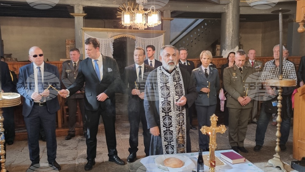 Република Северна Македония - Село Цапари - Архангелова Задушница - църква "Св. Георги" - панихида