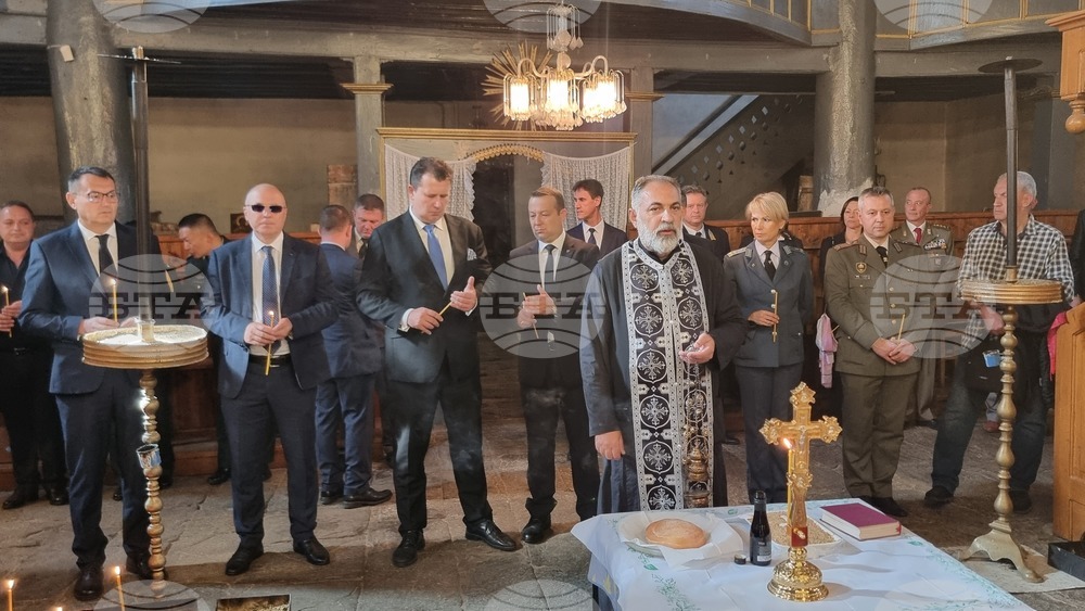 Република Северна Македония - Село Цапари - Архангелова Задушница - църква "Св. Георги" - панихида