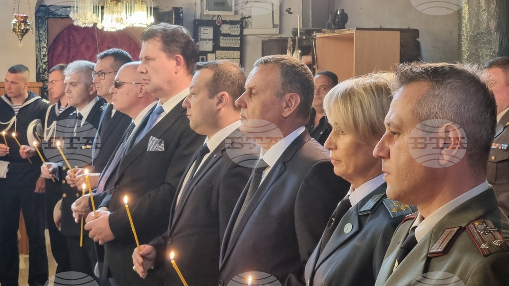 Република Северна Македония - Село Цапари - Архангелова Задушница - църква "Св. Георги" - панихида