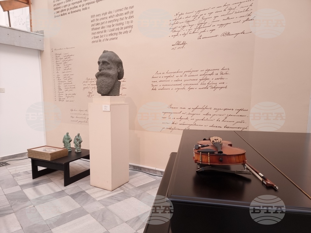 Кюстендил - Националната награда за скулптура - церемония