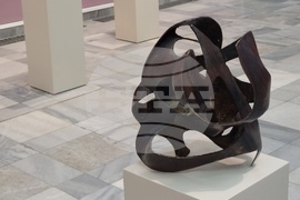 Кюстендил - Националната награда за скулптура - церемония