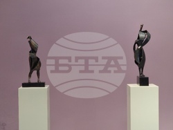 Кюстендил - Националната награда за скулптура - церемония