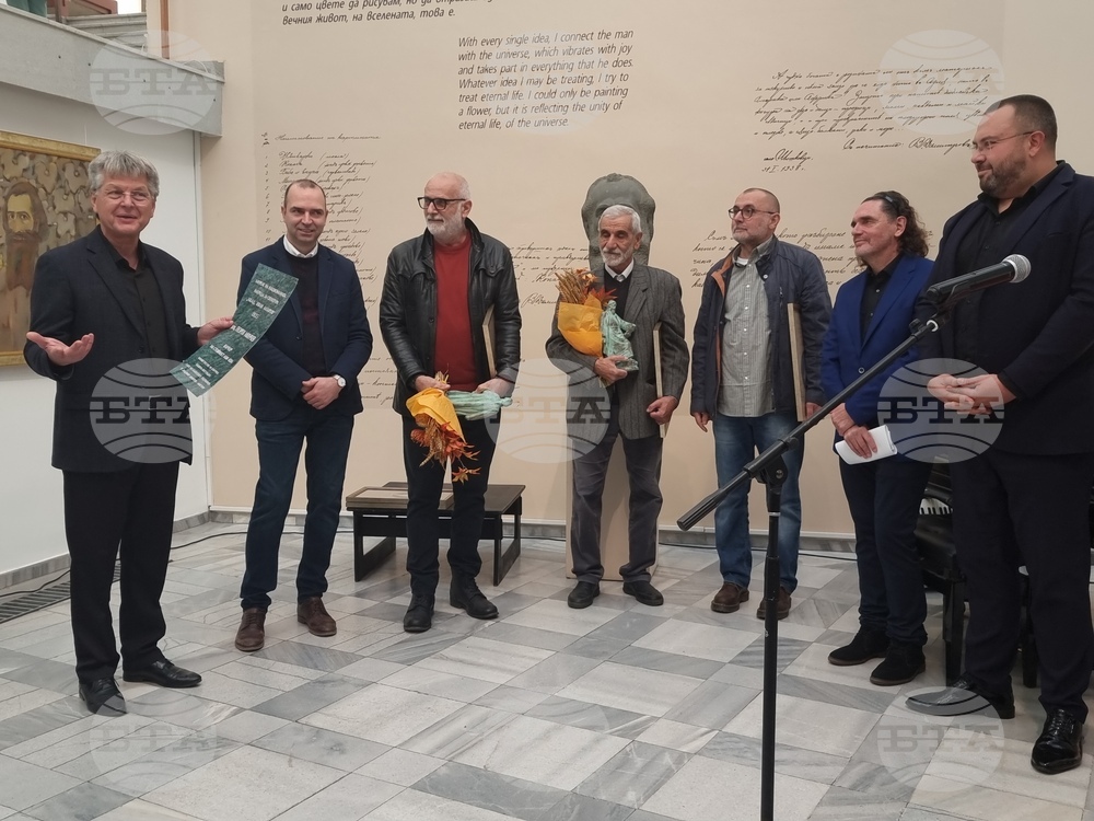 Кюстендил - Националната награда за скулптура - церемония