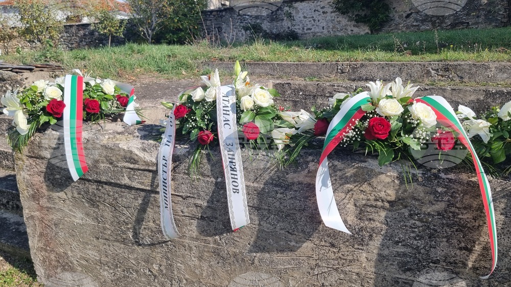 Република Северна Македония - Село Цапари - Архангелова Задушница - църква "Св. Георги" - панихида