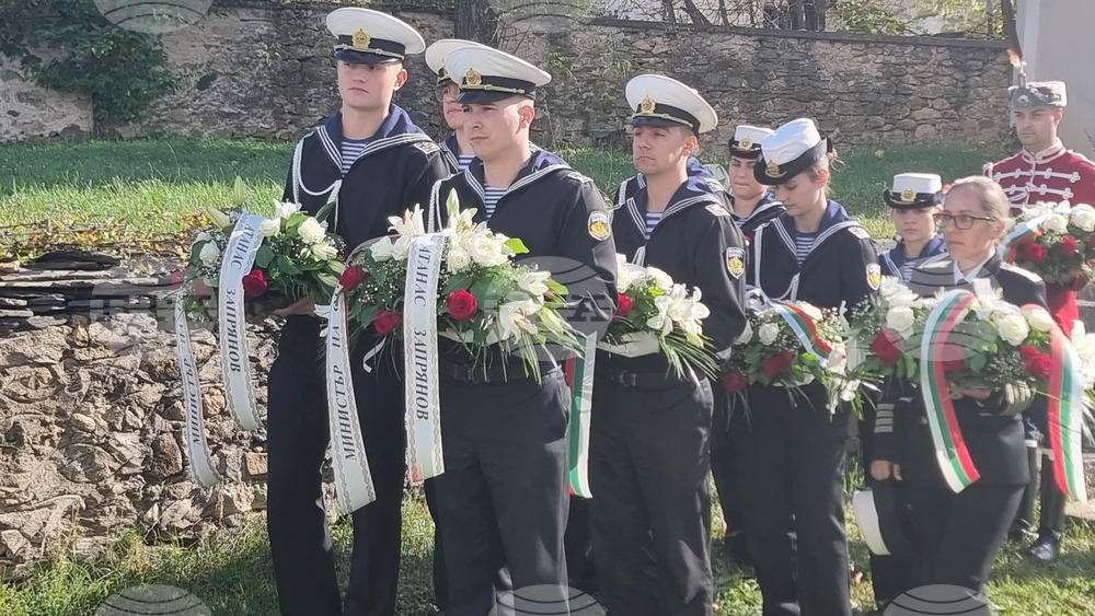 Република Северна Македония - Село Цапари - Архангелова Задушница - църква "Св. Георги" - панихида