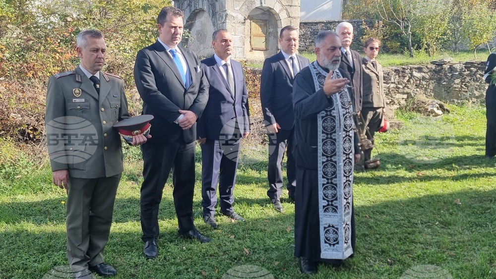 Република Северна Македония - Село Цапари - Архангелова Задушница - църква "Св. Георги" - панихида