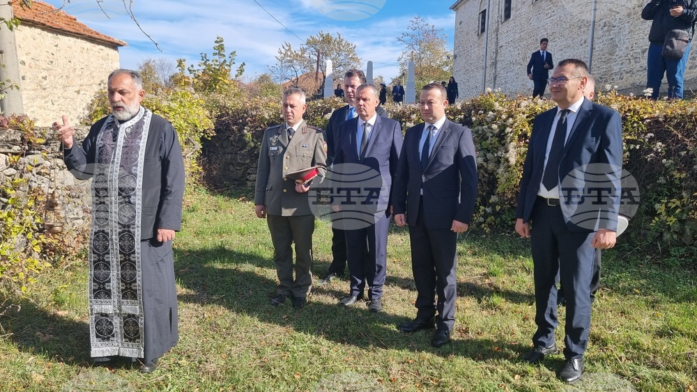 Република Северна Македония - Село Цапари - Архангелова Задушница - църква "Св. Георги" - панихида