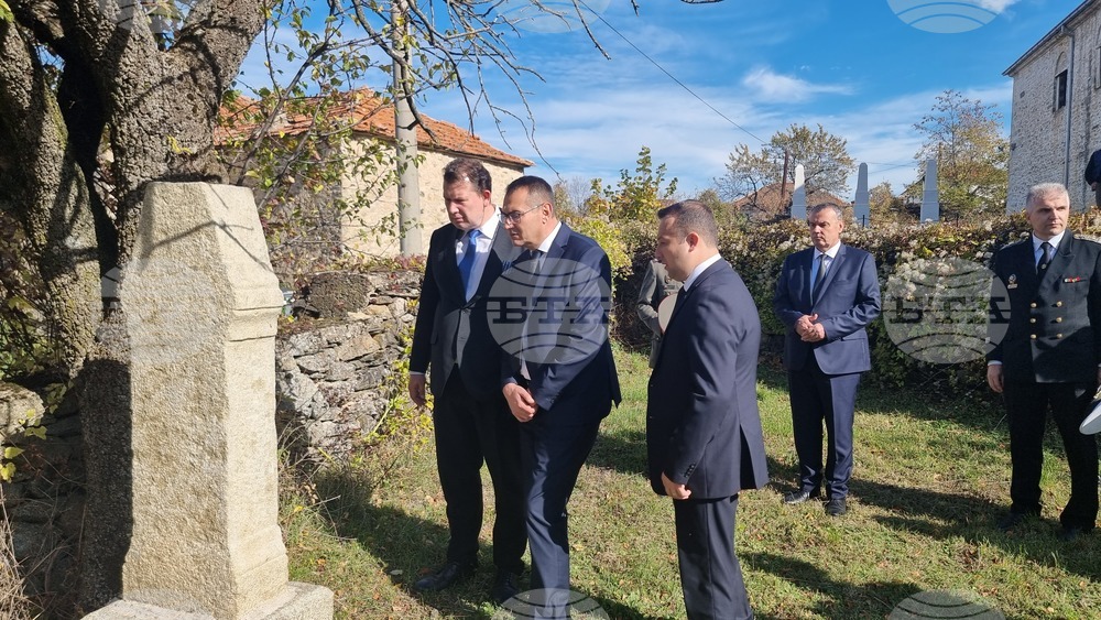 Република Северна Македония - Село Цапари - Архангелова Задушница - църква "Св. Георги" - панихида