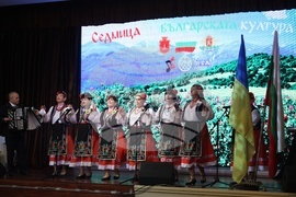 Украйна - Седмица на българската култура в Одеса и областта - отбелязване - концерт