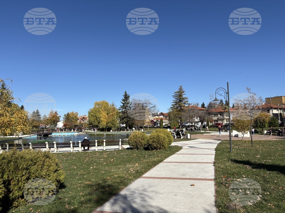 Самоков - ученически конкурс - награждаване