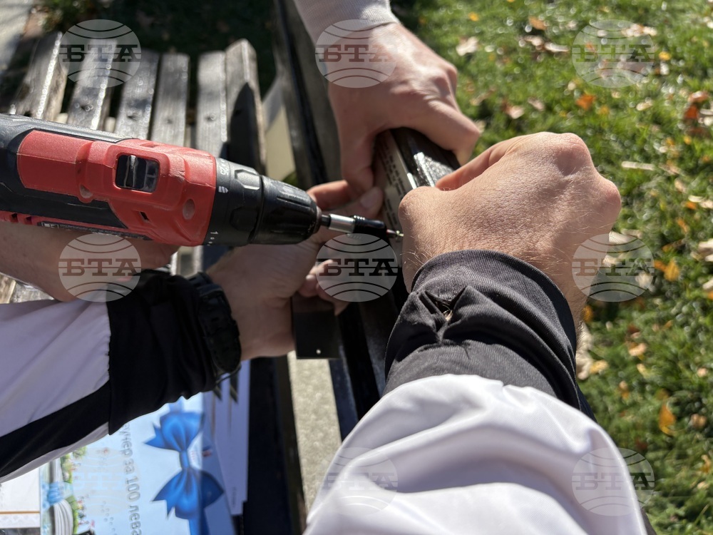 Самоков - ученически конкурс - награждаване