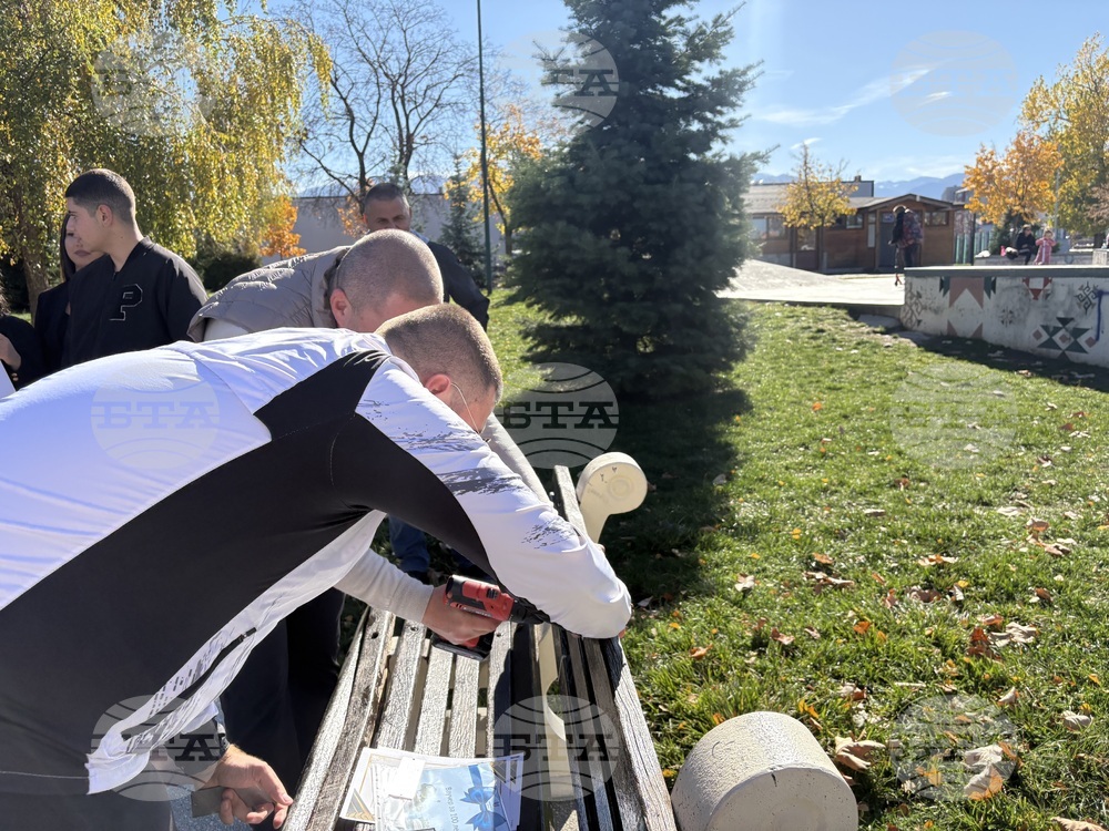 Самоков - ученически конкурс - награждаване