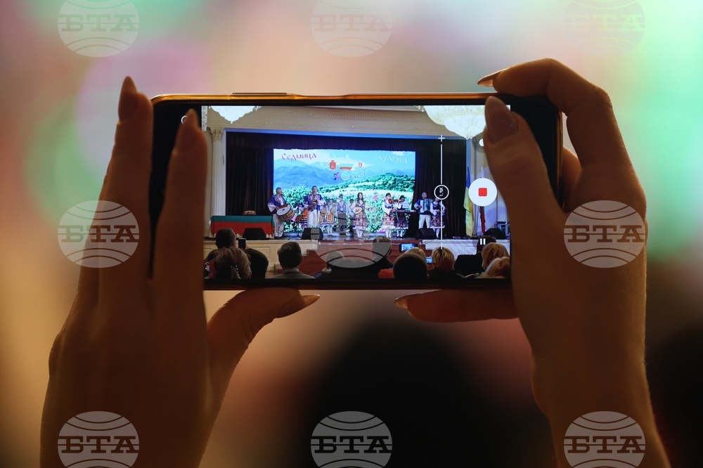 Украйна - Седмица на българската култура в Одеса и областта - отбелязване - концерт