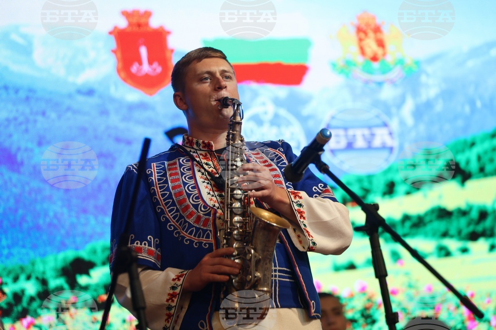 Украйна - Седмица на българската култура в Одеса и областта - отбелязване - концерт