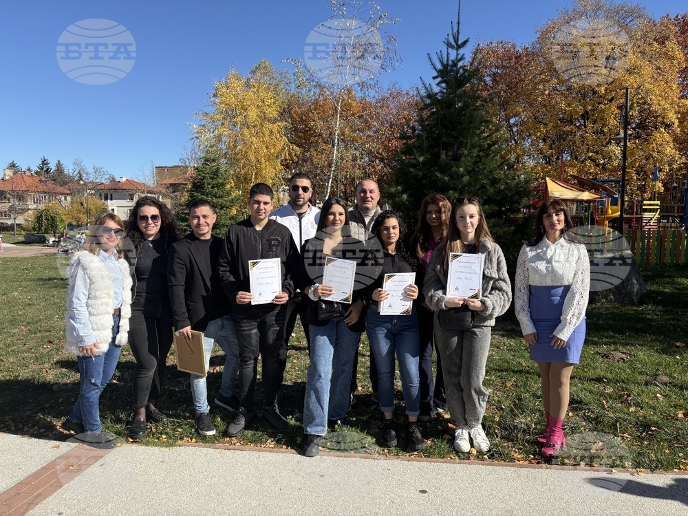 Самоков - ученически конкурс - награждаване