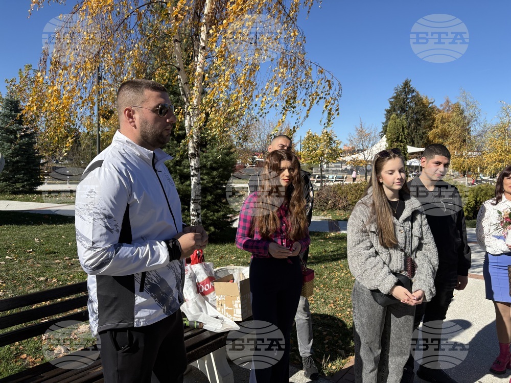 Самоков - ученически конкурс - награждаване