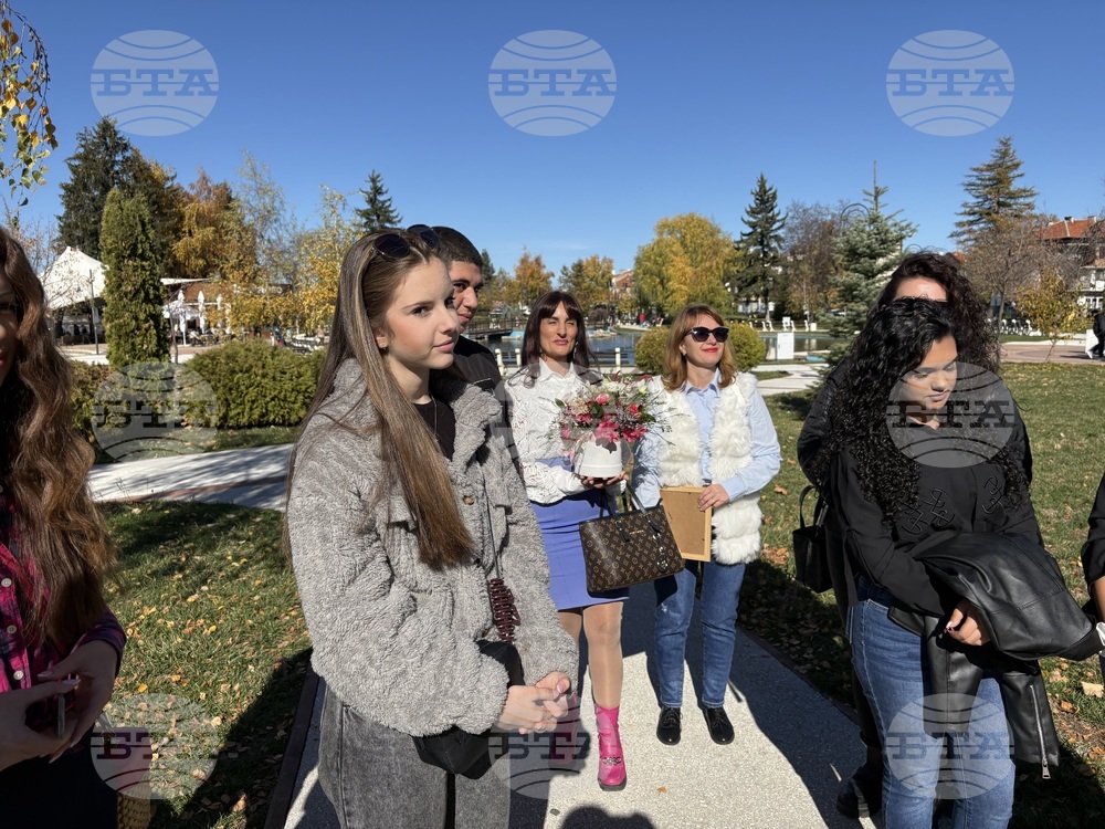 Самоков - ученически конкурс - награждаване