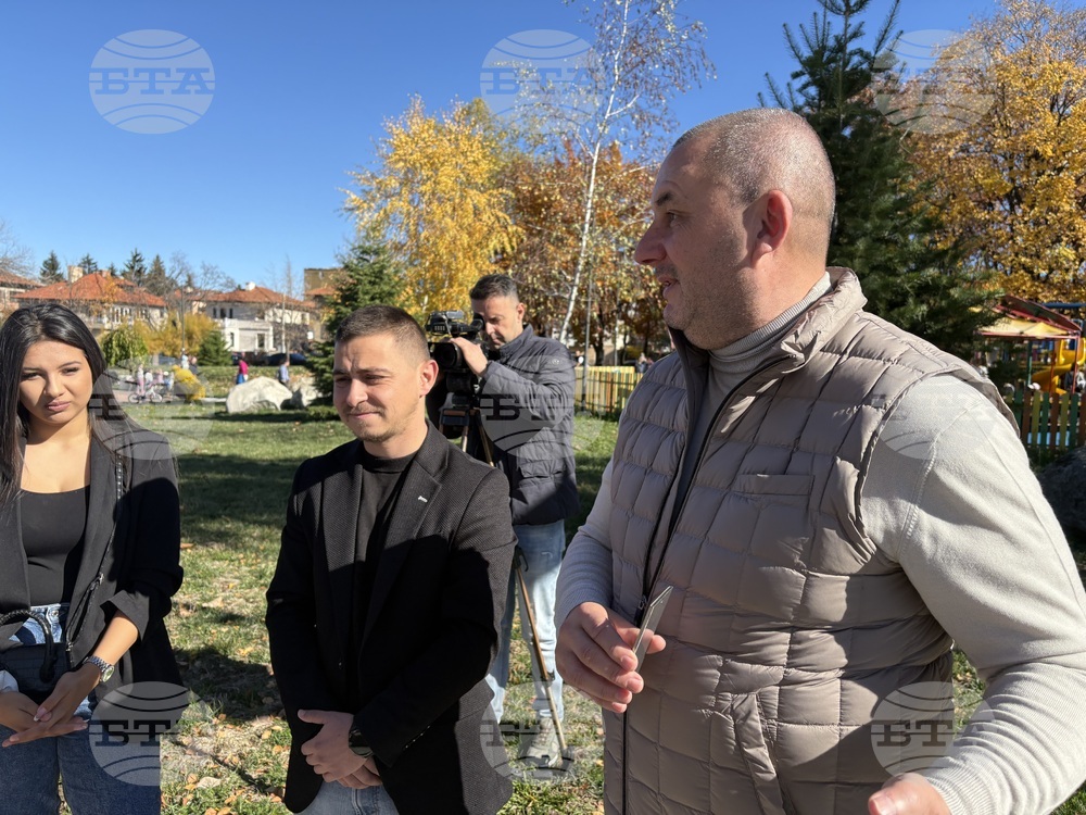 Самоков - ученически конкурс - награждаване