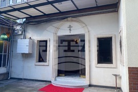 Турция - Истанбул - църква „Св. Иван Рилски“ - литургия