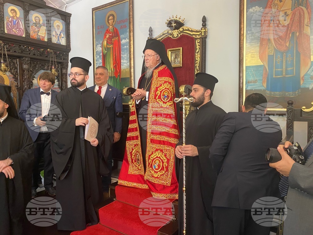 Турция - Истанбул - църква „Св. Иван Рилски“ - литургия