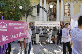 Пловдив - Ден на народните будители - шествие